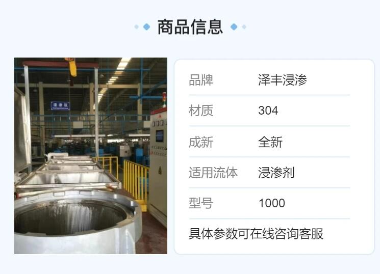 1714722889979096.jpg 1714722889979096.jpg