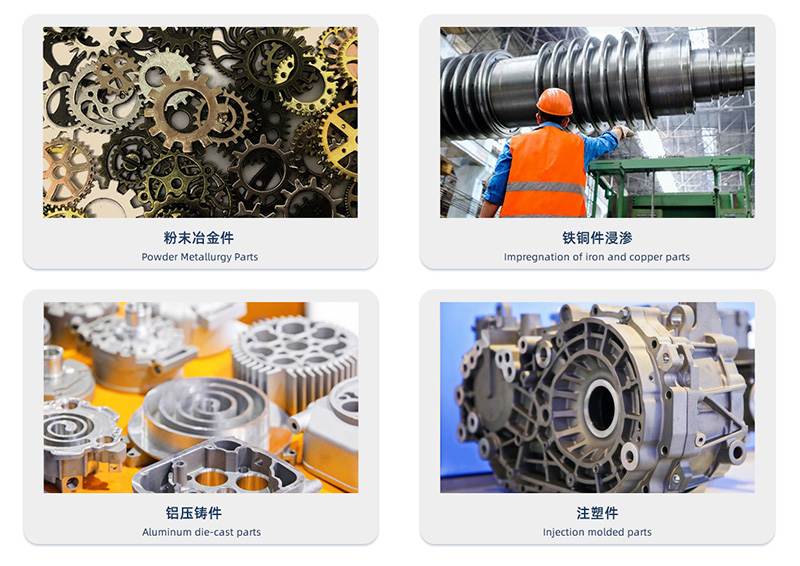 有機(jī)浸滲液:微孔密封的神奇液體