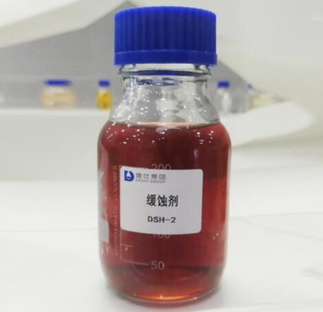 解讀緩蝕劑:防腐蝕的神奇力量