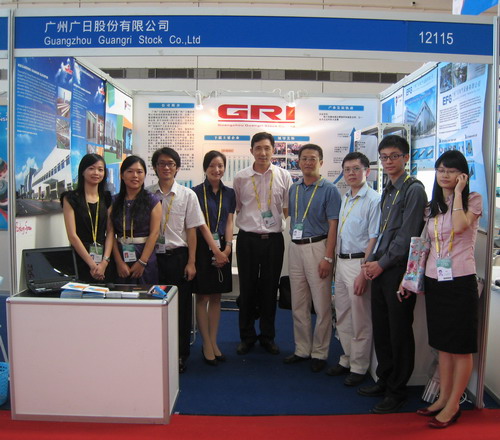 我司LED產(chǎn)品亮相東盟博覽會(huì)