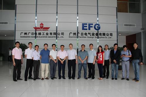 【參觀交流】澳門政府一行蒞臨我司參觀指導(dǎo)