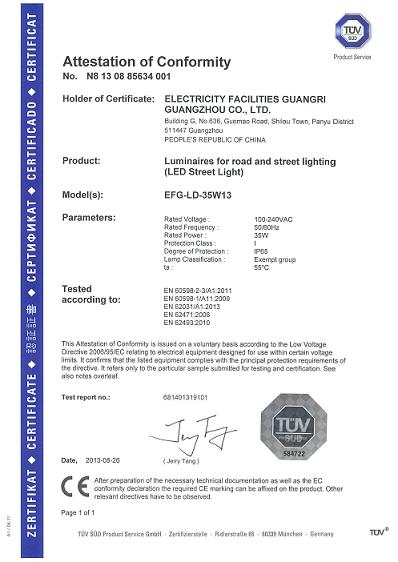 【業(yè)務(wù)發(fā)展】我司LED產(chǎn)品獲歐洲CE認(rèn)證