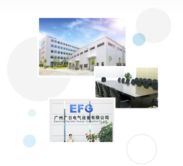 【業(yè)務(wù)發(fā)展】我司與泰國GALAXY SONIC公司簽訂了獨(dú)家經(jīng)銷LED產(chǎn)品框架性協(xié)議