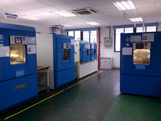 【公司榮譽(yù)】我司檢測(cè)中心通過CNAS認(rèn)可,被評(píng)定為國家認(rèn)可實(shí)驗(yàn)室